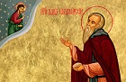 20 июня (7 июня) 20 июня (7 июня)