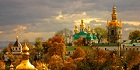 ЮНЕСКО оставил в списке Всемирного наследия Киево-Печерскую лавру и Софию Киевскую ЮНЕСКО оставил в списке Всемирного наследия Киево-Печерскую лавру и Софию Киевскую