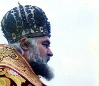 Патриаршее поздравление епископу Аркадию (Афонину) с 70-летием со дня рождения