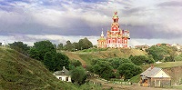 В Бонне открылась выставка фотографий Прокудина-Горского