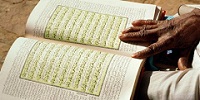 В России начинают работу над новым общедоступным переводом Корана на русский язык