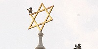 Петербургская синагога отметила 120-летие