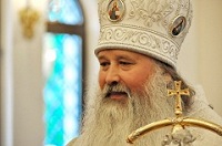 Патриаршее поздравление архиепископу Южно-Сахалинскому Тихону с 55-летием со дня рождения