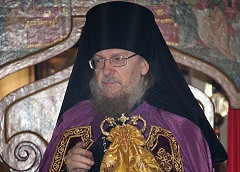 Патриаршее поздравление епископу Серафиму (Зализницкому) с 20-летием архиерейской хиротонии