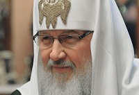 Приветствие Святейшего Патриарха Кирилла участникам IX заседания Совместной российско-иранской комиссии по диалогу «Православие-Ислам»