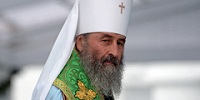 Патриаршее поздравление Блаженнейшему митрополиту Киевскому Онуфрию с 70-летием со дня рождения