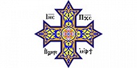 Святейший Патриарх Кирилл выразил соболезнования в связи с убийством в Ливии христиан из числа паствы Коптской Церкви