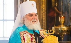 Патриаршее поздравление митрополиту Истринскому Арсению с 60-летием со дня рождения