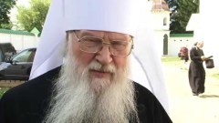 Патриаршее поздравление митрополиту Владимирскому Евлогию с 50-летием служения в священном сане