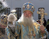 Патриаршее поздравление митрополиту Волынскому Нифонту с 25-летием архиерейской хиротонии