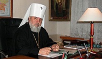 Патриаршее поздравление митрополиту Пермскому Мефодию с 35-летием архиерейской хиротонии