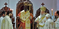 Чернокожий митрополит из Танзании посетил родину преподобного Максима Грека
