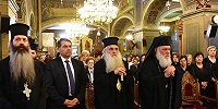 Глава Элладской Православной Церкви посетил город Аргос