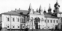 ЮНЕСКО определит судьбу разрушенных монастырей в Кремле