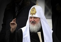 Приветствие Святейшего Патриарха Кирилла участникам XVII Всемирного конгресса русской прессы