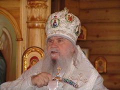 Патриаршее поздравление архиепископу Гавриилу (Стеблюченко) с 75-летием со дня рождения