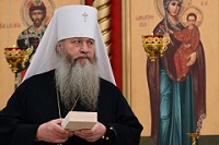 Патриаршее поздравление митрополиту Новосибирскому Тихону с 25-летием архиерейской хиротонии