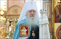 Патриаршее поздравление митрополиту Крутицкому и Коломенскому Ювеналию с 80-летием со дня рождения