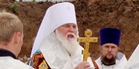 Патриаршее поздравление митрополиту Оренбургскому Валентину с 75-летием со дня рождения