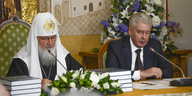Нарышкин: Православная энциклопедия не конкурирует с другими изданиями