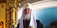 Патриарх Кирилл обсудил по телефону с Папой Римским удары по Сирии