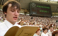 В Заполярье задержали организаторов ячейки "Свидетелей Иеговы"