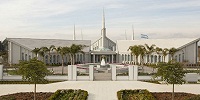 Нынешний президент мормонской церкви хочет положить конец использованию слова «мормон»