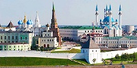 В Казани откроется форум по межкультурному диалогу