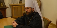 Председатель ОВЦС митрополит Волоколамский Иларион сделал заявление, касающееся решения КП о направлении на Украину своих экзархов