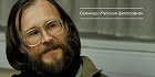 В Москве в Доме А.Ф. Лосева пройдет открытый семинар по русской философии
