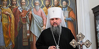 "Архиерейский собор" "ПЦУ" одобрил переход на новоюлианский календарь