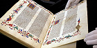 Библиотека Грайфсвальдского университета в Германии открыла онлайн-портал старинных рукописей