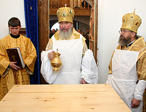 Фото Ю.Клиценко - Седмица.Ru