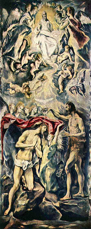 Крещение, Эль-Греко, кон. XVI в.