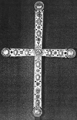 «Корсунский» крест из переславского Никольского монастыря. Кон. XVII – начало XVIII в.