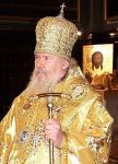 Патриарх Московский и всея Руси Алексий II (Биография)