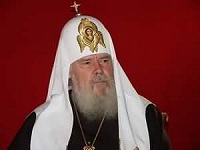 Пасхальное послание Патриарха Алексия (комментарий в свете веры)