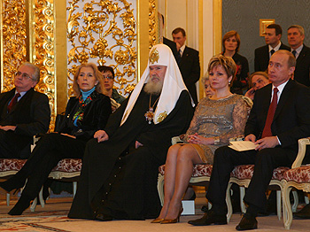 Фото Ю.Клиценко - Седмица.Ru