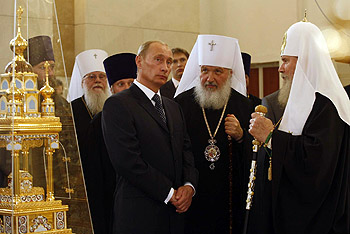 Фото - Ю. Клиценко, Седмица. Ru 