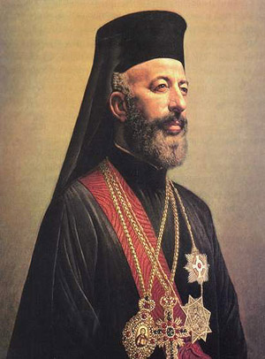 Блаженнейший Архиепископ Макариос
