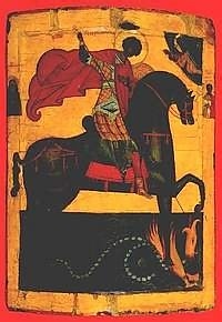 Св. Георгий Победоносец, кон. XV в.