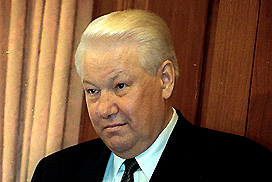 Борис Николаевич Ельцин
