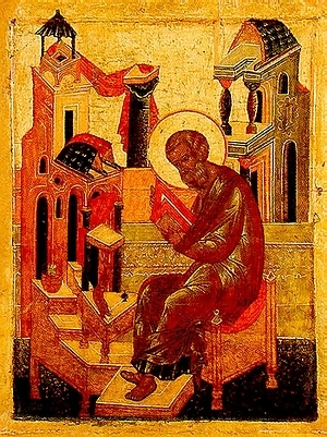Св. апостол и евангелист Матфей. Икона XVI в.
