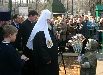 Фото - Ю.Клиценко, Седмица.Ru