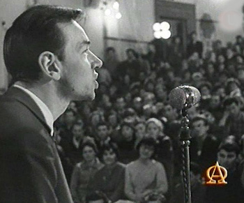 Вечер поэзии Андрея Вознесенского. Кадр из архива 