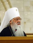 Доклад митрополита Крутицкого и Коломенского Ювеналия, председателя Синодальной комиссии по канонизации святых, на Архиерейском Соборе Русской Православной Церкви