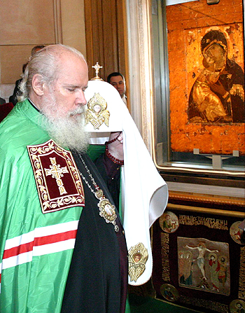 Фото - Ю Клиценко, 