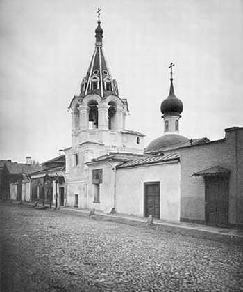 Храм Воскресения Словущего на Арбате. Конец XIXв.