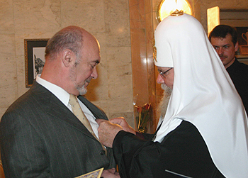 Фото - Ю. Клиценко. 