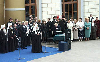 Фото - П.Лебедев, Седмица.Ru